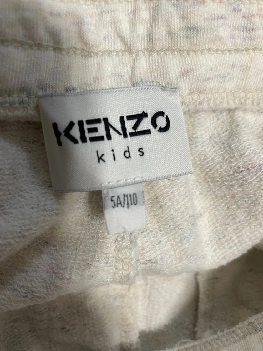 Kenzo Cream Sweatpants with Jungle Parrot & Leopard Graphics Size 5 - Picture 3 of 4